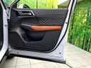 2022 Mitsubishi OUTLANDER PHEV 5LA-GN0W (UW-6aadfcc688e74)[28]