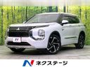 2022 Mitsubishi OUTLANDER PHEV 5LA-GN0W (UW-6aadfcc877133)[3]