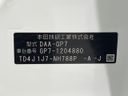 2018 Honda SHUTTLE DAA-GP7 (UW-6aadfcd268896)[1]