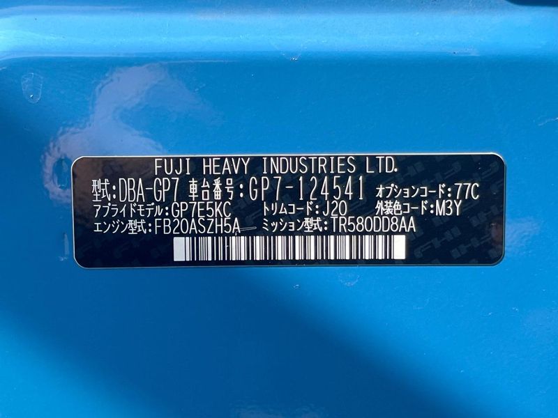 2016 Subaru XV DBA-GP7 (UW-6aadfcd2ac525)[1]
