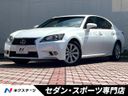 2012 Lexus GS DBA-GRL11 (UW-6aadfcd6ef1c5)[3]