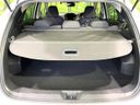 2024 Subaru Impreza 5AA-GUD (UW-6aadfce651fda)[13]