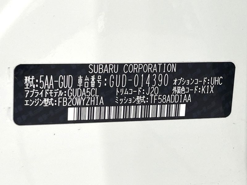 2024 Subaru Impreza 5AA-GUD (UW-6aadfce651fda)[1]