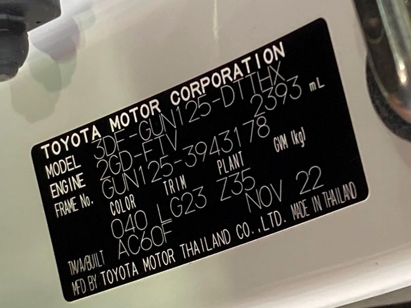 2023 Toyota Hilux 3DF-GUN125 (UW-6aadfce970121)[1]