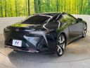 2017 Lexus LC DAA-GWZ100 (UW-6aadfceccbedb)[22]