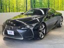 2017 Lexus LC DAA-GWZ100 (UW-6aadfceccbedb)[14]