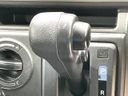 2019 Suzuki Alto DBA-HA36S (UW-6aadfcf33ff4a)[15]