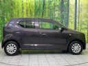 2021 Suzuki Alto 5BA-HA36S (UW-6aadfcf3bea2b)[10]
