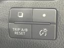 2013 Nissan Serena DAA-HC26 (UW-6aadfcf6af36e)[14]