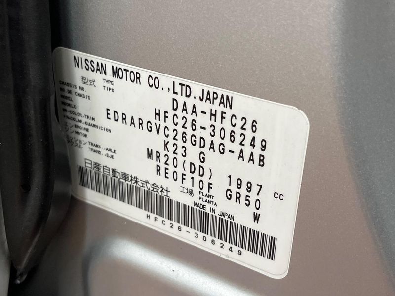 2016 Nissan Serena DAA-HFC26 (UW-6aadfd0d8d5cf)[1]