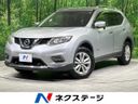 2016 Nissan X-Trail DAA-HNT32 (UW-6aadfd187d3be)[3]