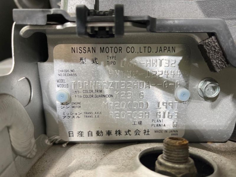 2016 Nissan X-Trail DAA-HNT32 (UW-6aadfd187d3be)[1]