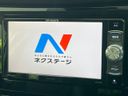 2018 Nissan X-Trail DAA-HNT32 (UW-6aadfd193adf3)[22]