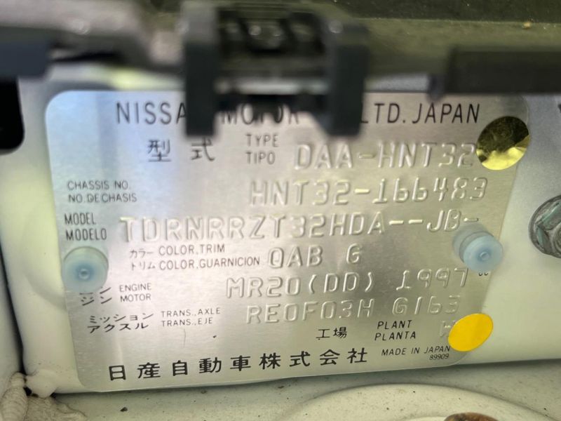 2018 Nissan X-Trail DAA-HNT32 (UW-6aadfd193adf3)[1]