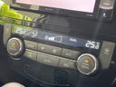 2018 Nissan X-Trail DAA-HNT32 (UW-6aadfd193adf3)[25]