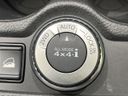 2018 Nissan X-Trail DAA-HNT32 (UW-6aadfd193adf3)[29]