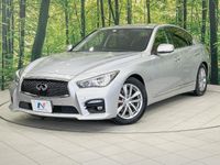 2014 Nissan Skyline DAA-HV37