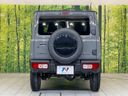 2026 Suzuki Jimny 3BA-JB64W (UW-6aadfd28d3da9)[21]