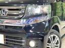 2015 Honda N-BOX CUSTOM DBA-JF1 (UW-6aadfd3532bde)[10]