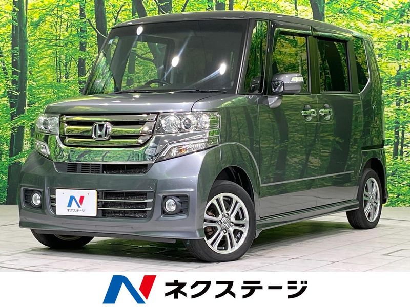 2015 Honda N-BOX CUSTOM DBA-JF2 (UW-6aadfd3f6938b)[3]