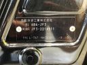 2020 Honda N-BOX CUSTOM 6BA-JF3 (UW-6aadfd5200f3d)[1]