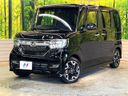 2020 Honda N-BOX CUSTOM 6BA-JF3 (UW-6aadfd5200f3d)[0]