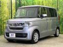 2022 Honda N-BOX 6BA-JF3 (UW-6aadfd565059e)[10]