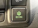 2023 Honda N-BOX CUSTOM 6BA-JF3 (UW-6aadfd57b5987)[21]