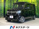 2022 Honda N-BOX CUSTOM 6BA-JF3 (UW-6aadfd5dd5366)[3]
