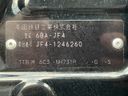2023 Honda N-BOX 6BA-JF4 (UW-6aadfd663eb92)[1]