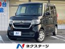 2023 Honda N-BOX 6BA-JF4 (UW-6aadfd663eb92)[3]