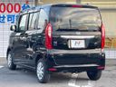 2023 Honda N-BOX 6BA-JF4 (UW-6aadfd663eb92)[5]