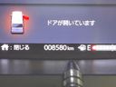 2024 Honda N-BOX 6BA-JF5 (UW-6aadfd6b903c9)[2]