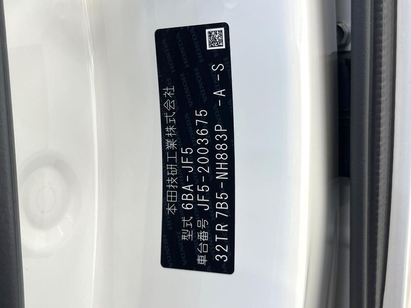 2023 Honda N-BOX CUSTOM 6BA-JF5 (UW-6aadfd73b369c)[1]