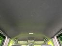 2024 Honda N-BOX CUSTOM 6BA-JF5 (UW-6aadfd7572d3f)[15]