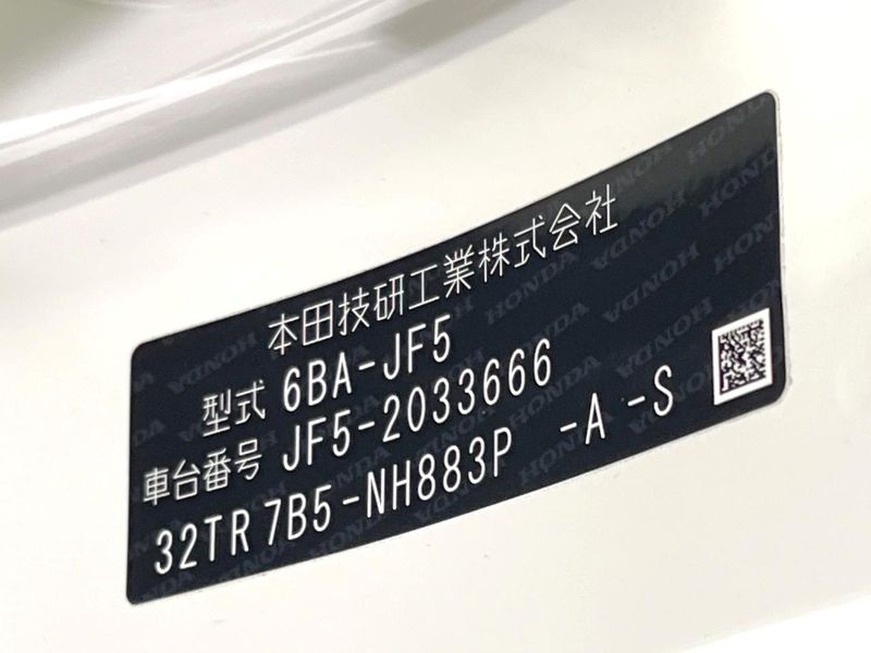 2024 Honda N-BOX CUSTOM 6BA-JF5 (UW-6aadfd7572d3f)[1]