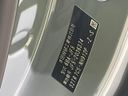 2024 Honda N-BOX CUSTOM 6BA-JF5 (UW-6aadfd758ceaa)[1]