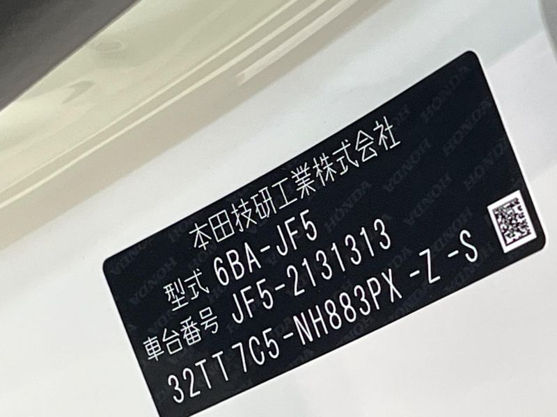 2026 Honda N-BOX CUSTOM 6BA-JF5 (UW-6aadfd7748ded)[1]
