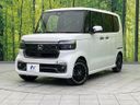 2026 Honda N-BOX CUSTOM 6BA-JF5 (UW-6aadfd7748ded)[0]