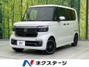 2026 Honda N-BOX CUSTOM 6BA-JF5 (UW-6aadfd7748ded)[3]