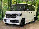 2026 Honda N-BOX CUSTOM 6BA-JF5 (UW-6aadfd77b292c)[8]