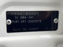 2019 Honda N-WGN Custom DBA-JH1 (UW-6aadfd8834445)[1]