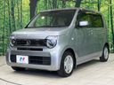 2020 Honda N-WGN 6BA-JH3 (UW-6aadfd893afdb)[21]