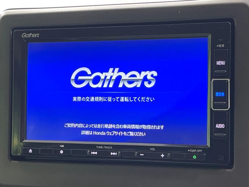 2020 Honda N-WGN 6BA-JH3 (UW-6aadfd893afdb)[12]