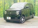 2025 Honda N-WGN 6BA-JH3 (UW-6aadfd8bc3173)[0]