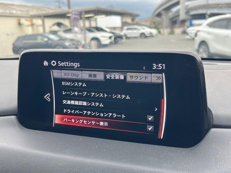 2017 Mazda CX-5 LDA-KF2P (UW-6aadfd93da66a)[27]