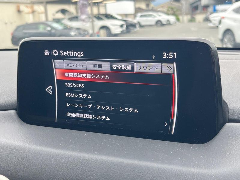 2017 Mazda CX-5 LDA-KF2P (UW-6aadfd93da66a)[26]