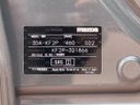 2019 Mazda CX-5 3DA-KF2P (UW-6aadfd9754c7c)[1]