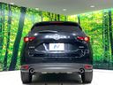 2020 Mazda CX-5 3DA-KF2P (UW-6aadfd984c5a0)[21]