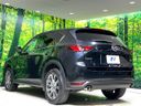 2020 Mazda CX-5 3DA-KF2P (UW-6aadfd984c5a0)[20]